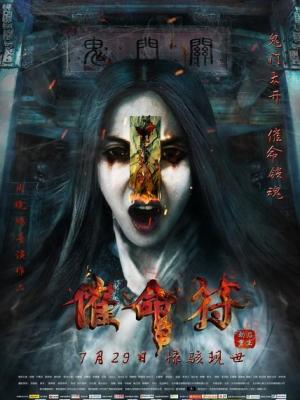 韩剧