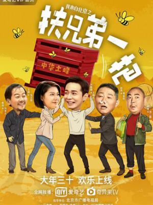 韩剧